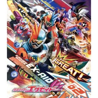 仮面ライダーエグゼイド　Ｂｌｕ－ｒａｙ　ＣＯＬＬＥＣＴＩＯＮ　２（Ｂｌｕ－ｒａｙ　Ｄｉｓｃ）(特撮)