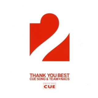 ＯＦＦＩＣＥ　ＣＵＥ　ＴＨＡＮＫ　ＹＯＵ　ＢＥＳＴ　２（初回限定盤）（ＤＶＤ付）(テレビドラマサントラ)