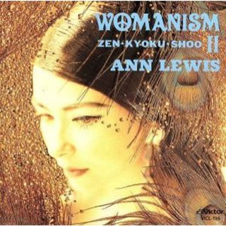 ＷＯＭＡＮＩＳＭ　Ⅱ　ＺＥＮ・ＫＹＯＫＵ・ＳＨＯＯ(ポップス/ロック(邦楽))