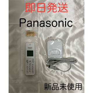 Panasonic - Panasonic パナソニック 増設子機  KX-FKD405-W  新品