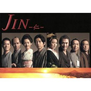 ＪＩＮ－仁－　ＢＤ－ＢＯＸ（Ｂｌｕ－ｒａｙ　Ｄｉｓｃ）(TVドラマ)