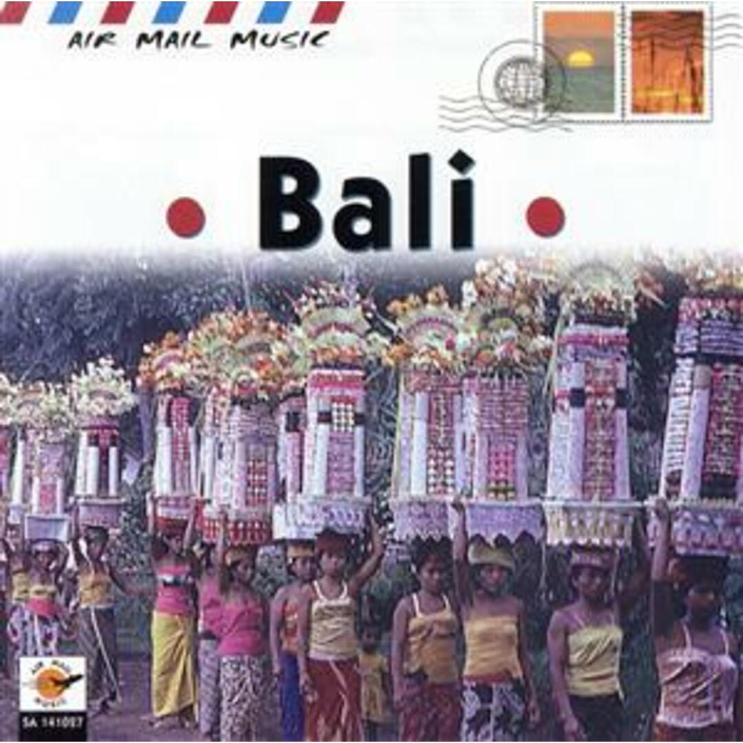 バリの民族音楽 エンタメ/ホビーのCD(ワールドミュージック)の商品写真
