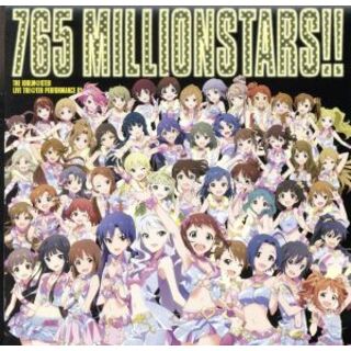 ＴＨＥ　ＩＤＯＬＭ＠ＳＴＥＲ　ＬＩＶＥ　ＴＨＥ＠ＴＥＲ　ＰＥＲＦＯＲＭＡＮＣＥ　０１　Ｔｈａｎｋ　Ｙｏｕ！(ゲーム音楽)