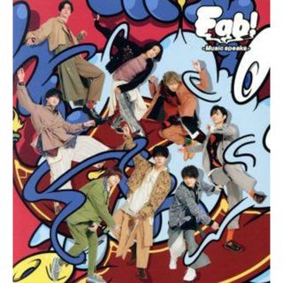 Ｆａｂ！－Ｍｕｓｉｃ　ｓｐｅａｋｓ．－（初回限定盤２）（ＤＶＤ付）(ポップス/ロック(邦楽))