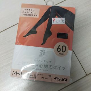 アツギ(Atsugi)のATSUGI　タイツ(タイツ/ストッキング)