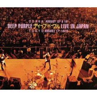 【輸入盤】ＬＩＶＥ　ＩＮ　ＪＡＰＡＮ(ポップス/ロック(洋楽))