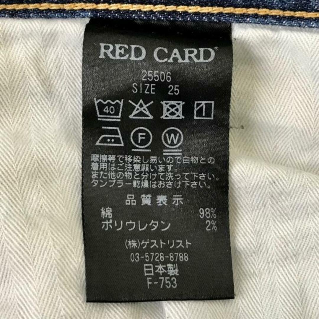 RED CARD(レッドカード) ジーンズ サイズ25 XS レディース - ネイビー フルレングス レディースのパンツ(デニム/ジーンズ)の商品写真