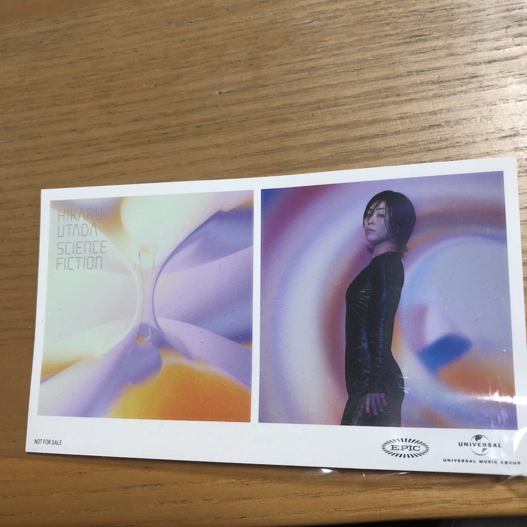 宇多田ヒカル　SCIENCE FICTION 完全生産限定盤 エンタメ/ホビーのCD(ポップス/ロック(邦楽))の商品写真