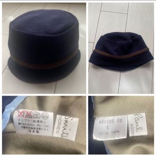 Paul Smith - 90s 日本製 paul smith ウール クラッシャー HAT ハット 紺