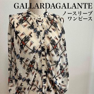 GALLARDA GALANTE - 【GALLARDAGALANTE】ガリャルダガランテ ノースリーブワンピース