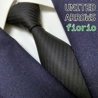 ユナイテッドアローズ(UNITED ARROWS)のユナイテッドアローズ フィオリオ ネクタイ 無地 高級シルク ビジネス 光沢 黒(ネクタイ)