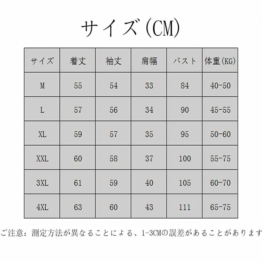 zuevi カーディガン レディース Vネック セーター ニット 長袖 無地 春 レディースのファッション小物(その他)の商品写真