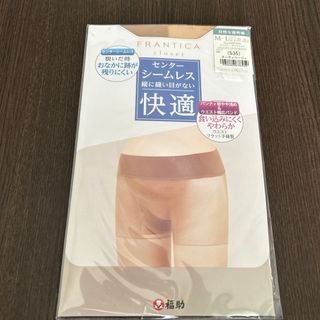 福助工業 - 新品　センターシームレスストッキング　M〜L