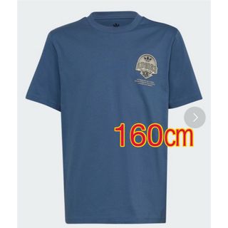 オリジナルス(Originals（adidas）)の値下【中古品】　キッズ　adidasオリジナルス　半袖Tシャツ(Tシャツ/カットソー)