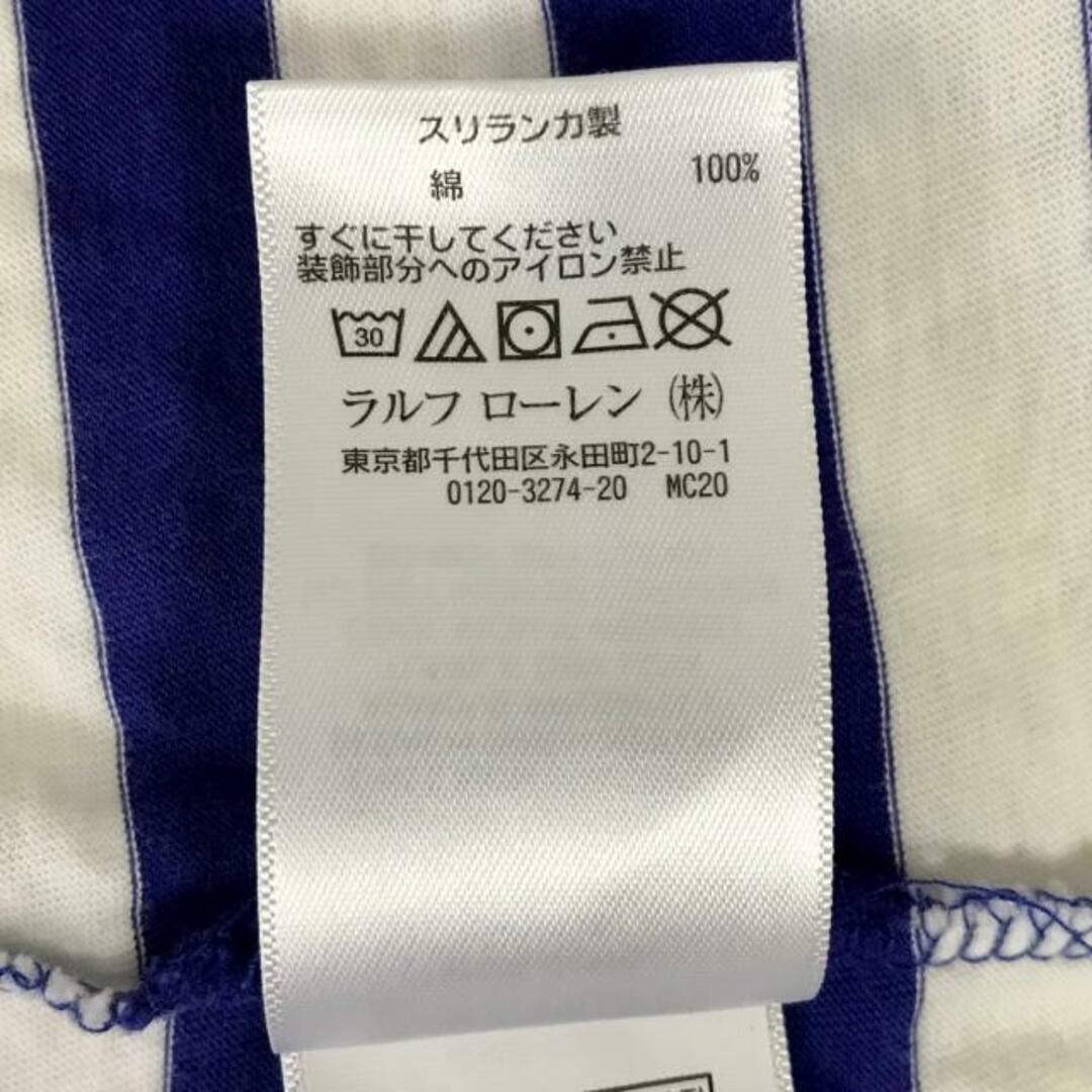 POLO RALPH LAUREN(ポロラルフローレン)のPOLObyRalphLauren(ポロラルフローレン) 半袖Tシャツ サイズS メンズ - 白×パープル クルーネック/ボーダー メンズのトップス(Tシャツ/カットソー(半袖/袖なし))の商品写真