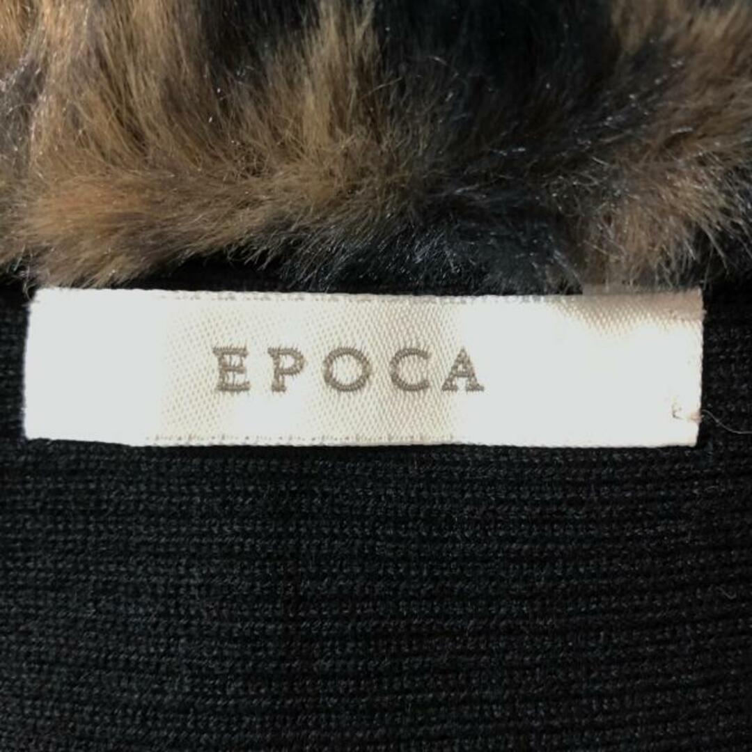EPOCA(エポカ)のEPOCA(エポカ) ストール(ショール) 　 - 黒×ベージュ 豹柄 ウール×ナイロン×ポリウレタン×ポリエステル レディースのファッション小物(マフラー/ショール)の商品写真