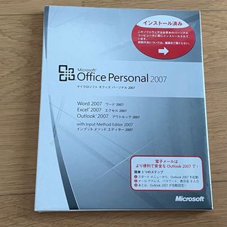 Microsoftofficepersonal2007