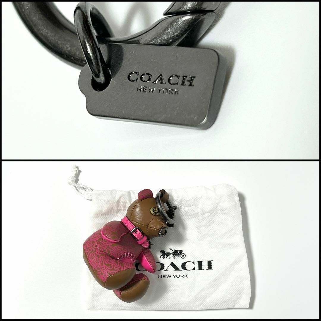 COACH - 【超美品】コーチ キースへリング キーホルダー COACH - 【超美品】コーチ キースへリング キーホルダー