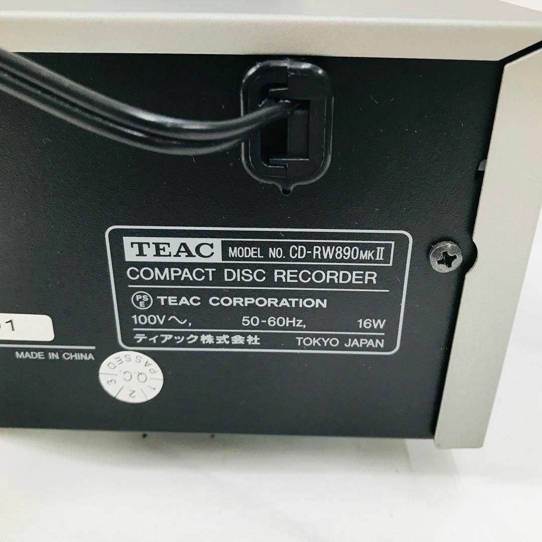 TEAC ティアック CDレコーダー (シルバー) CD-RW890MK2-S スマホ/家電/カメラのテレビ/映像機器(その他)の商品写真