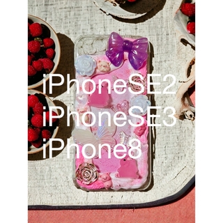 【ピンク】ブタ リボン iPhoneSE2 iPhoneSE3 iPhone8(iPhoneケース)