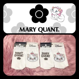 MARY QUANT - 新品♡ MARY QUANT マリー アシンメトリー 靴下 ソックス 2足セット