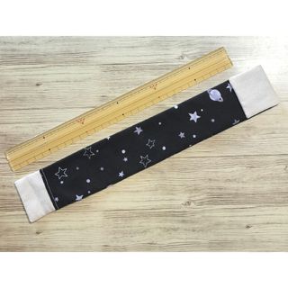 ものさし入れNo12 ハンドメイド 定規入れ　ものさしケース　小学校(バッグ/レッスンバッグ)