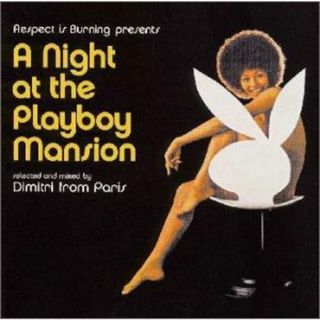 (CD)A NIGHT AT THE／オムニバス、サンバースト・バンド、テリー・ハンター、パスカル・ピオウ、ブラック・マッシズ、アシュフォード・アンド・シンプソン、バハ・サンバ、メッカ・ヘッズ、アスト(R&B/ソウル)