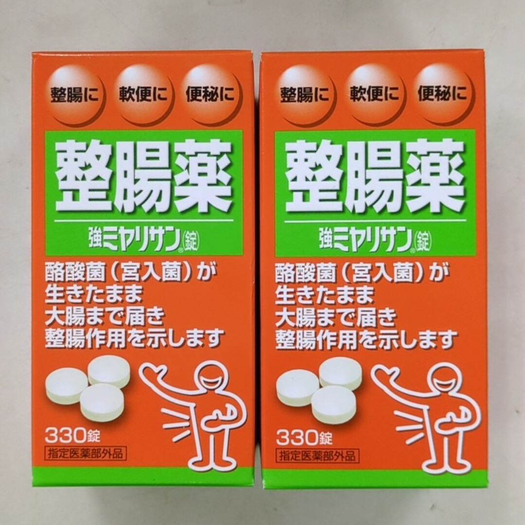 指定医薬部外品強ミヤリサン 330錠　２個 食品/飲料/酒の健康食品(その他)の商品写真