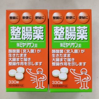 指定医薬部外品強ミヤリサン 330錠　２個(その他)