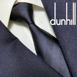 ダンヒル(Dunhill)のダンヒル ネクタイ 無地 ワンポイント dロゴ ハイブランド 高級シルク 紺(ネクタイ)