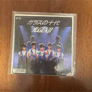 光GENJI 「ガラスの十代」レコード(ポップス/ロック(邦楽))