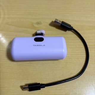 モバイルバッテリー(バッテリー/充電器)