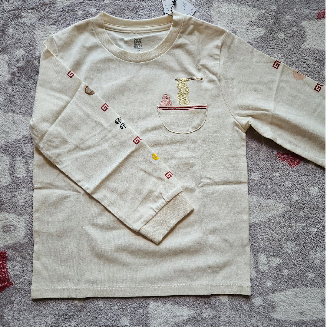 Design Tshirts Store graniph(グラニフ)のgraniph　長袖カットソー130 キッズ/ベビー/マタニティのキッズ服男の子用(90cm~)(Tシャツ/カットソー)の商品写真