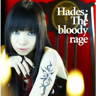 (CD)Hades:The bloody rage(DVD付)／妖精帝國(アニメ)