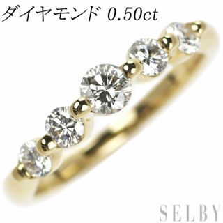 K18YG ダイヤモンド リング 0.50ct(リング(指輪))