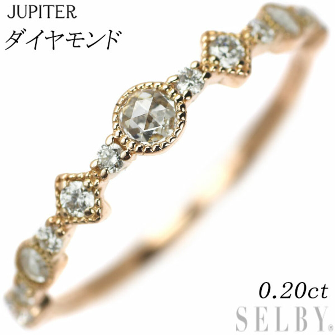 ジュピター K18PG ダイヤモンド リング 0.20ct レディースのアクセサリー(リング(指輪))の商品写真