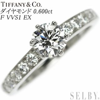 ティファニー(Tiffany & Co.)のティファニー Pt950 ダイヤモンド リング 0.600ct F VVS1 EX(リング(指輪))