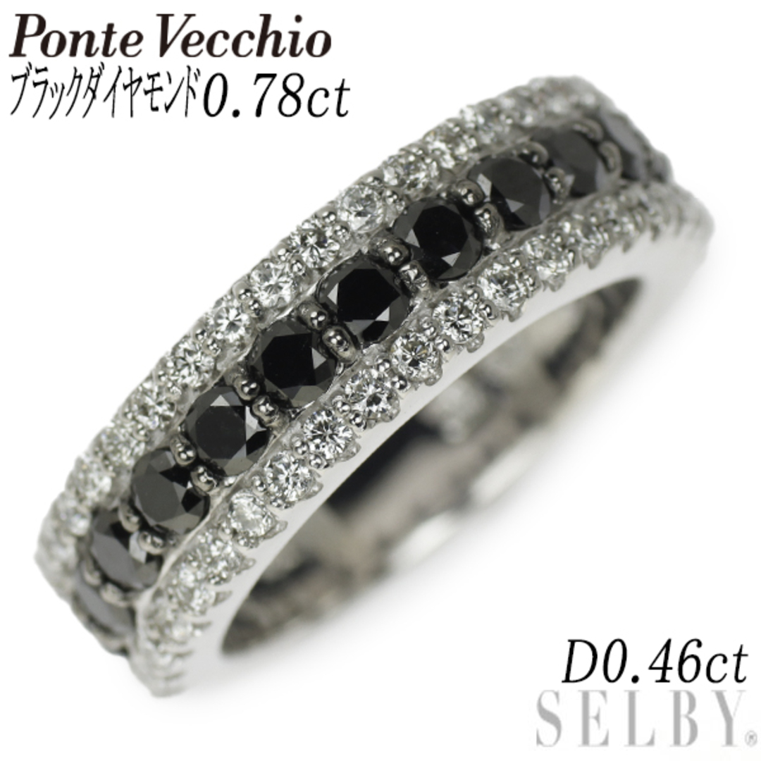 PonteVecchio(ポンテヴェキオ)のポンテヴェキオ K18WG ブラックダイヤ ダイヤモンド リング 0.78ct D0.46ct ビアンコ エ ネロ レディースのアクセサリー(リング(指輪))の商品写真