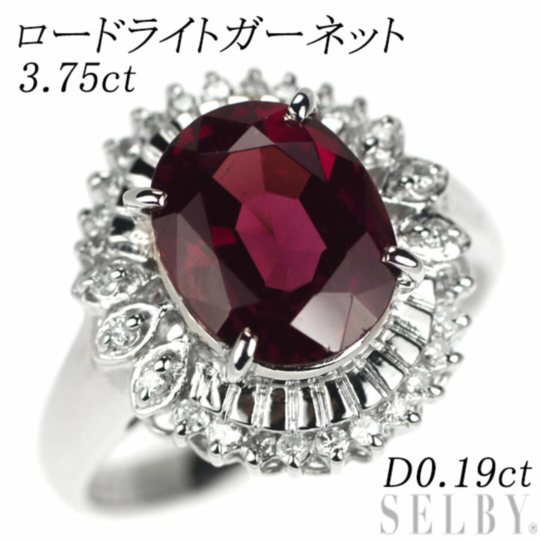 Pt900 ロードライトガーネット ダイヤモンド リング 3.75ct D0.19ct レディースのアクセサリー(リング(指輪))の商品写真