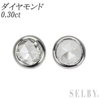 新品 Pt900 ローズカット ダイヤモンド ピアス 0.30ct(ピアス)