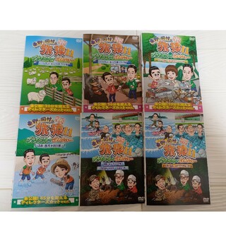 レンタル　東野岡村の旅猿11 DVD 全6巻セットプレミアム完全版(お笑い/バラエティ)