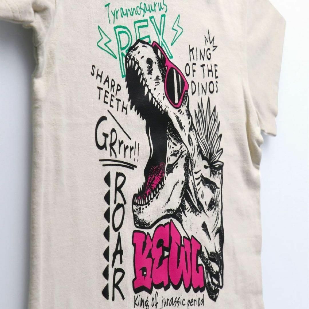 Branshes(ブランシェス)の新品　branshes T-REX半袖Tシャツ　子供服　恐竜　ベージュ　90cm キッズ/ベビー/マタニティのキッズ服男の子用(90cm~)(Tシャツ/カットソー)の商品写真