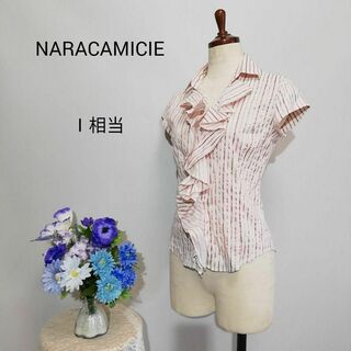 ナラカミーチェ(NARACAMICIE)のナラカミーチェ　極上美品　半袖シャツ　ストライプ柄　М相当(シャツ/ブラウス(半袖/袖なし))