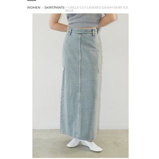 クラネ(CLANE)のクラネ　スカート　CIRCLE CUT LAYERED DENIM SKIRT(ロングスカート)