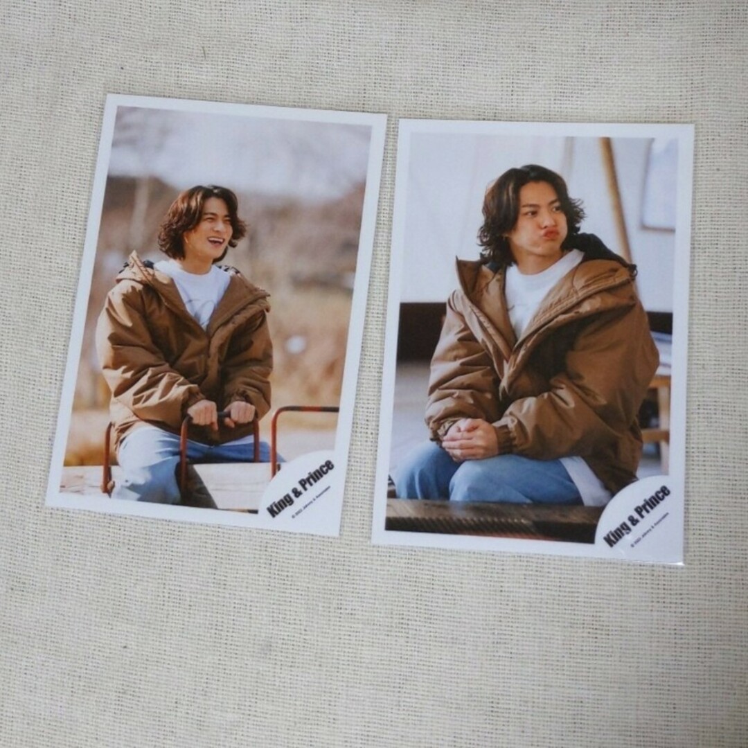平野紫耀　個人　２枚　公式写真 エンタメ/ホビーのタレントグッズ(アイドルグッズ)の商品写真