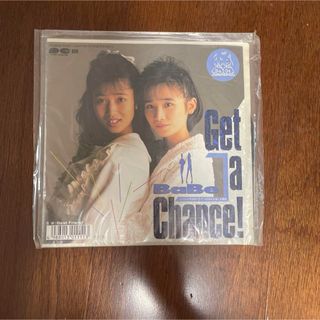 Babe 「Get A Chance!」レコード(ポップス/ロック(邦楽))