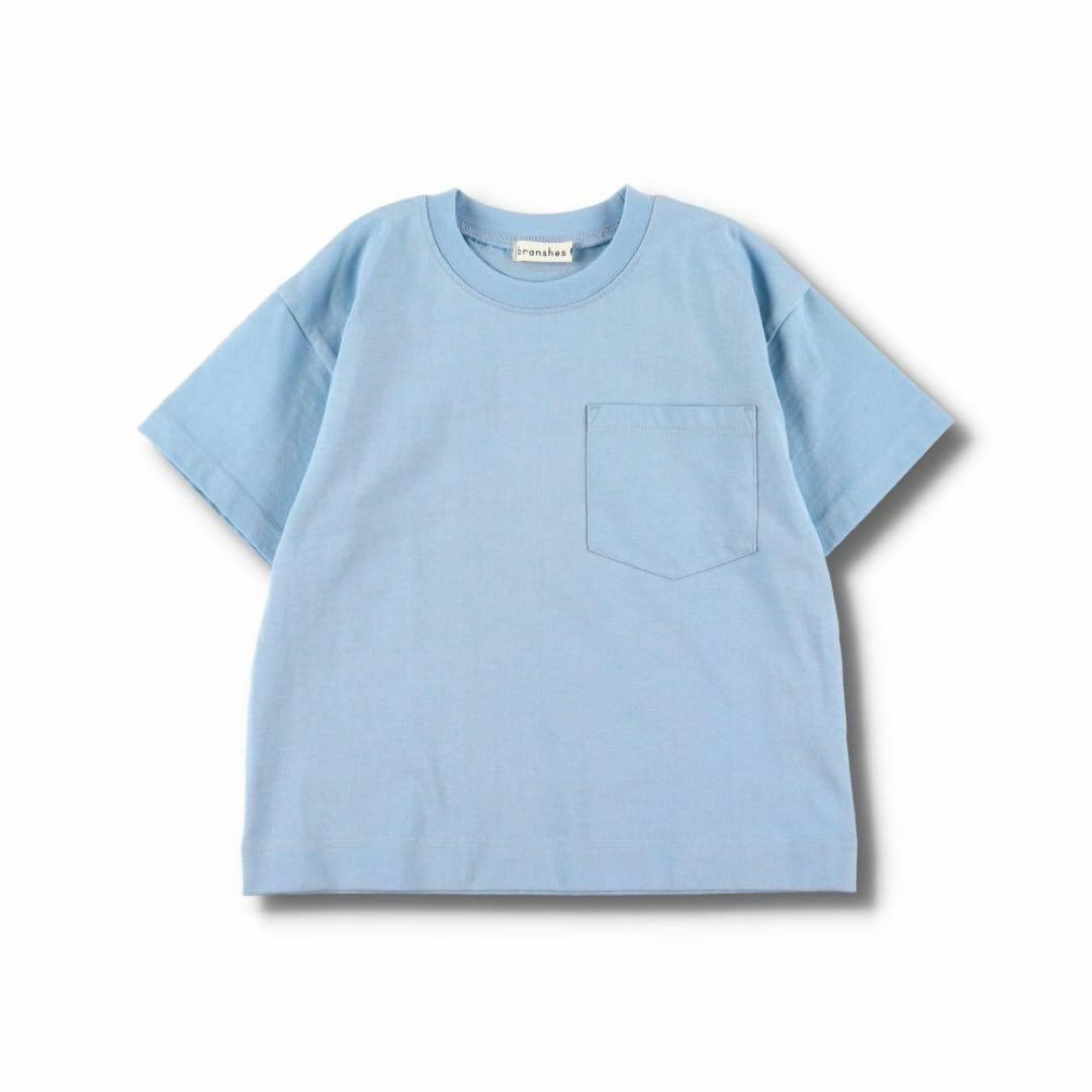 Branshes(ブランシェス)の新品　branshes バックプリント半袖Tシャツ　子供服　サックス　100cm キッズ/ベビー/マタニティのキッズ服男の子用(90cm~)(Tシャツ/カットソー)の商品写真