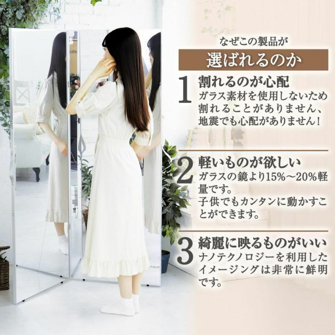 割れない鏡 軽量 ダンスミラー 大型鏡 160cm 姿見 全身鏡 黒 割れない鏡 軽量 ダンスミラー 大型鏡 160cm 姿見 全身鏡 黒