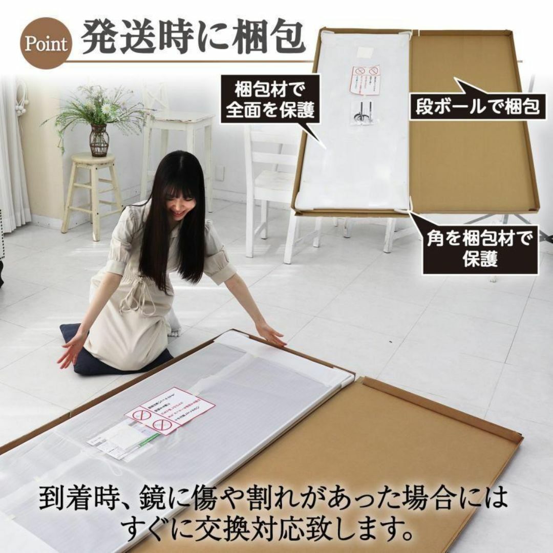 割れない鏡 軽量 ダンスミラー 大型鏡 160cm 姿見 全身鏡 黒 割れない鏡 軽量 ダンスミラー 大型鏡 160cm 姿見 全身鏡 黒