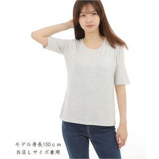 竹レーヨン レディース5分袖Tシャツ 敏感肌 低刺激 無地半袖TシャツＭ　竹布 (Tシャツ(半袖/袖なし))